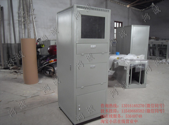 非标操作台机柜