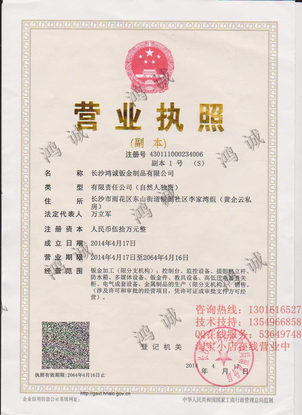 天美mv在线观看官网-星空mv天美视频-星空mv梦幻mv天美-星空麻花mv-麻花星空mv天美青岛-星空天美mv视频